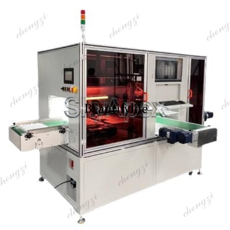 Industrial Laser Measuring Device - Caméra industrielle 81, dispositif de mesure