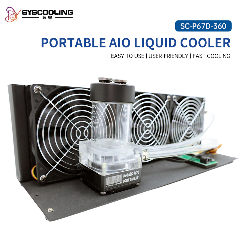 Industrial Laser Printer - Kit de refroidissement à eau industriel