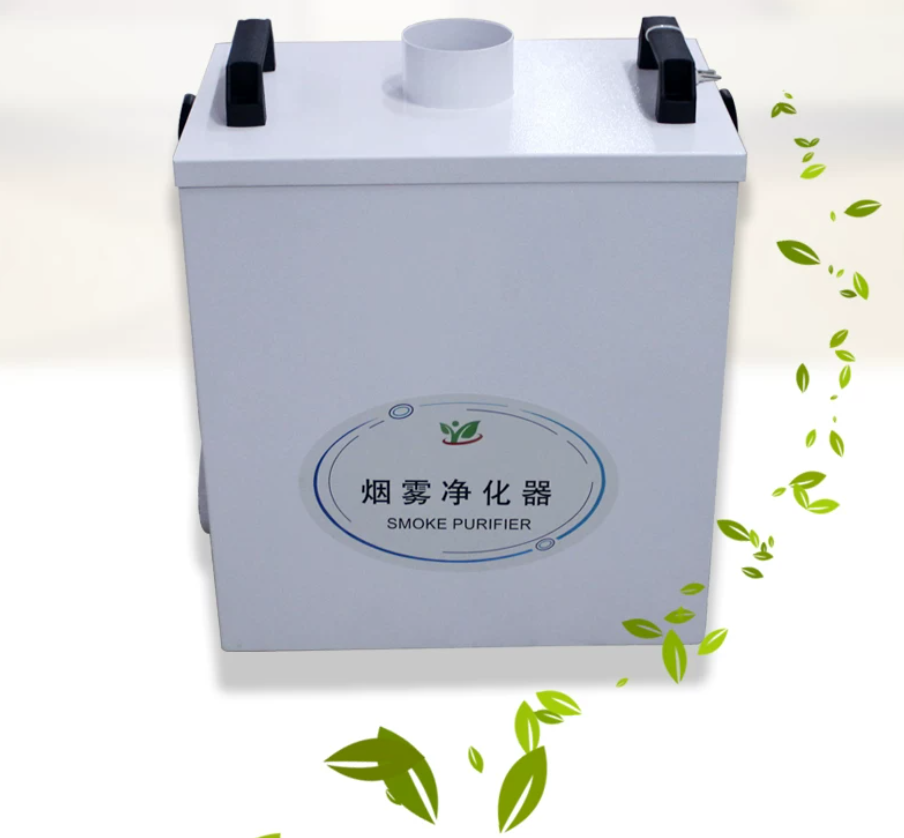 Fume Extractor Laser - Extracteur de fumée Pure Air, purificateur