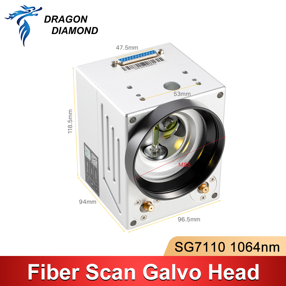 Galvo Scan Head - Tête de balayage laser à fibre