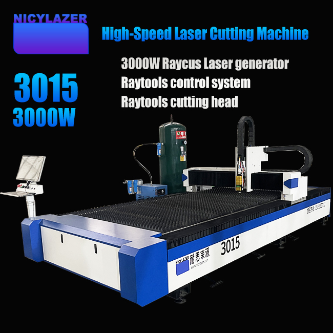 Industrial Laser Cutter For Metal - Machine de découpe laser à fibre