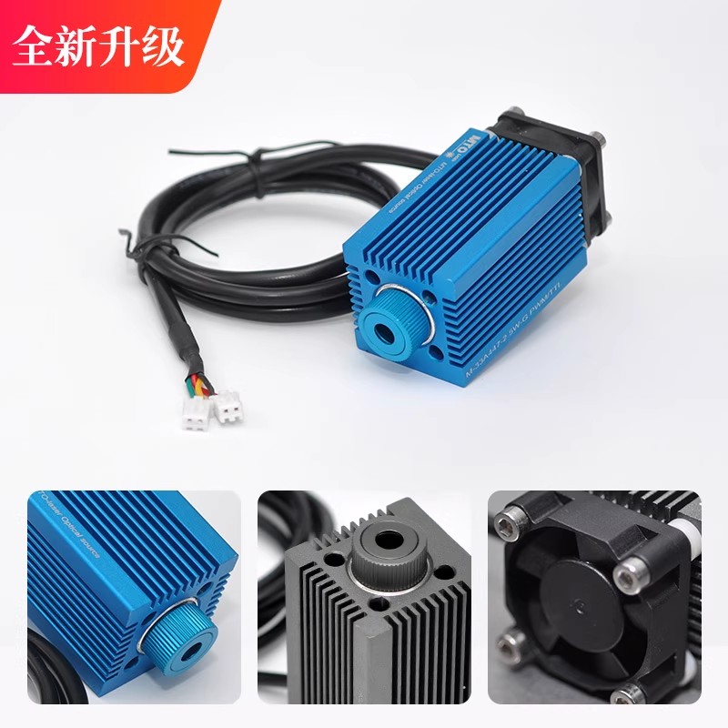 Micro Machine de gravure Laser - Industrial Grade Laser Engraver avis et prix