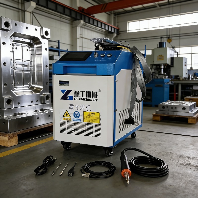 Machine de nettoyage au laser  - Industrial Laser Cutter For Metal avis et prix