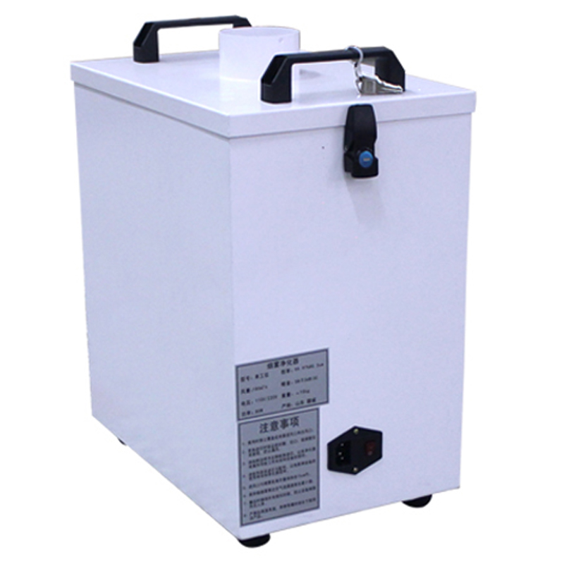 Purificateur d'air 80W, extrac - Fume Extractor Laser avis et prix