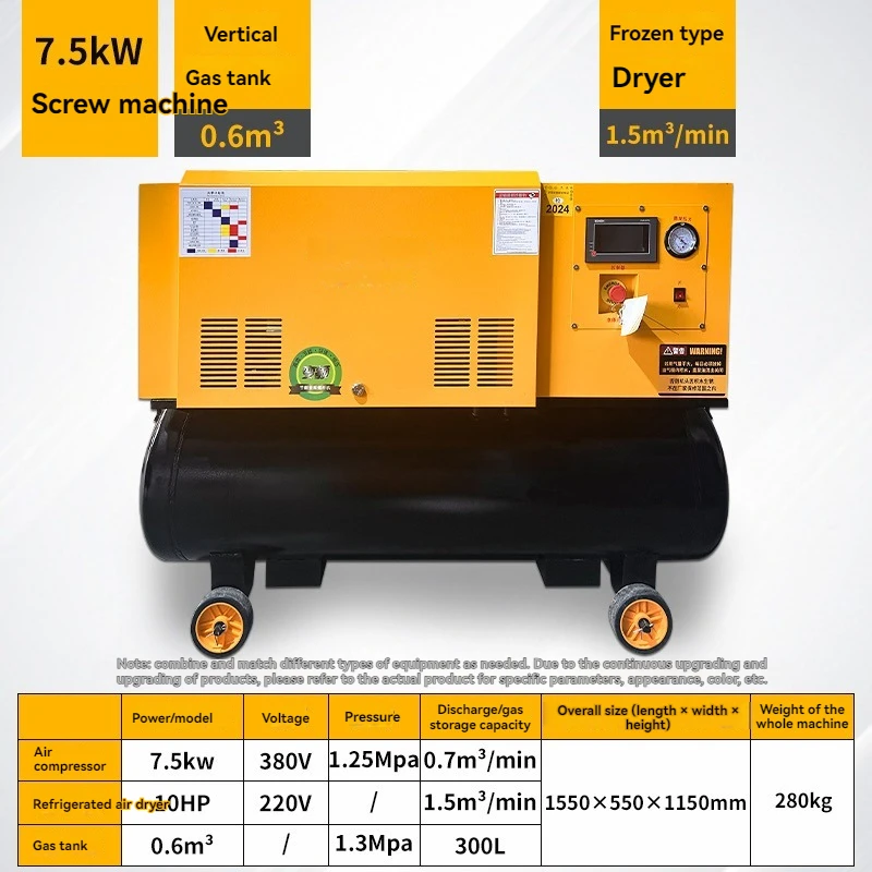Découpeuse laser 7,5 kW, machi - Industrial Laser Cutter For Metal avis et prix