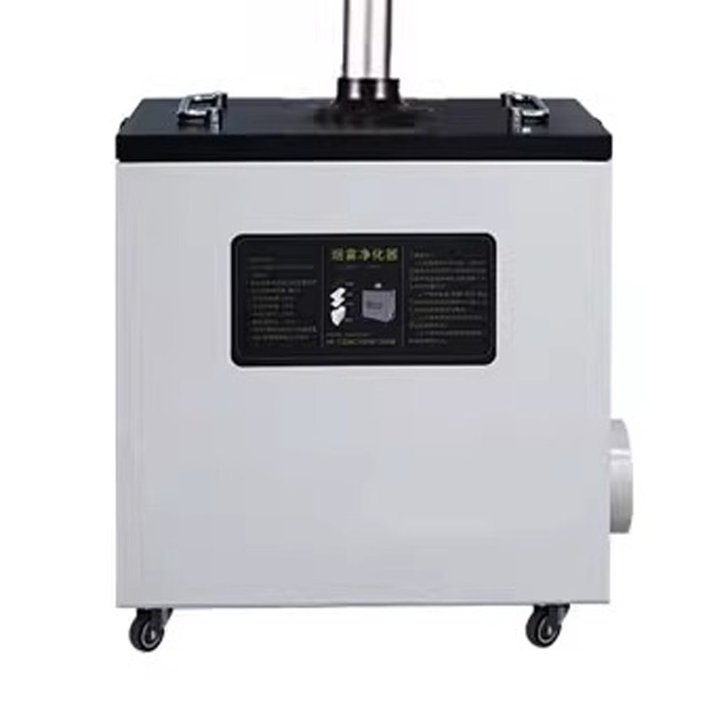 Extracteur de fumée industriel - Industrial Laser Cutter For Metal avis et prix