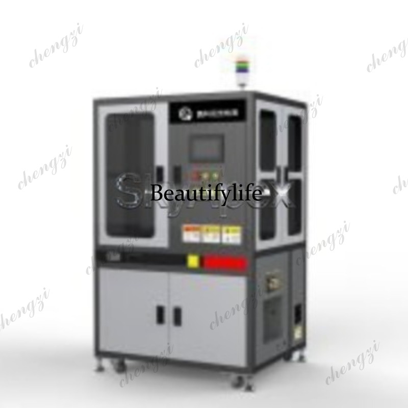 Caméra industrielle 81, dispos - Industrial Laser Measuring Device avis et prix