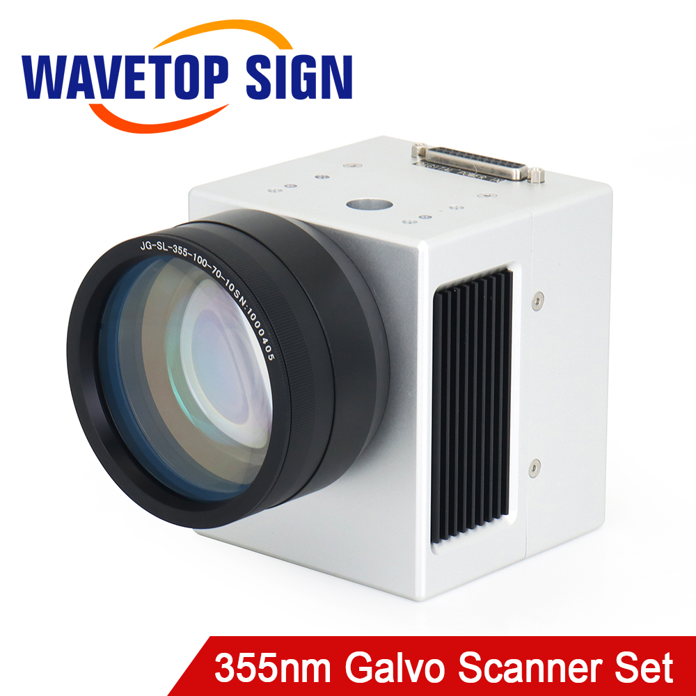Ensemble de tête galvanique la - Galvo Scan Head avis et prix