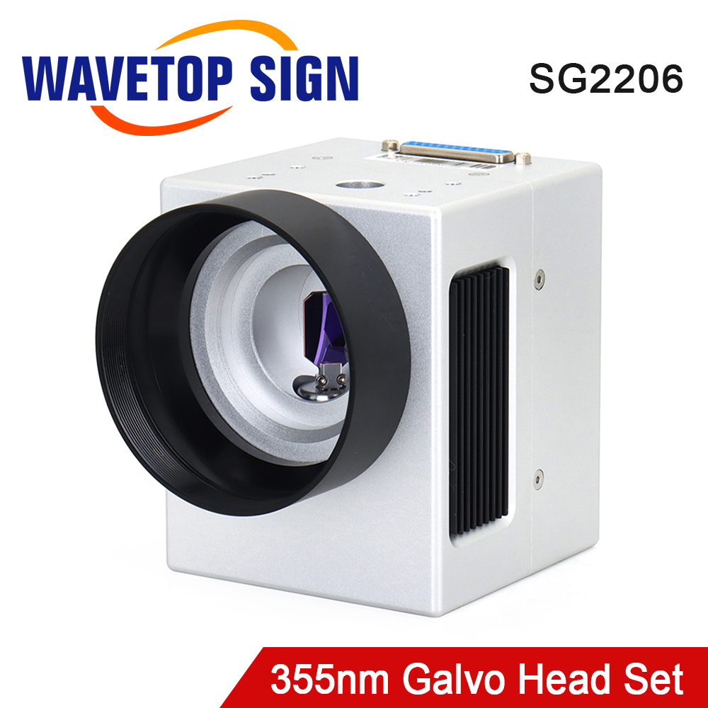 Tête de balayage laser UV Wave - Galvo Scan Head avis et prix