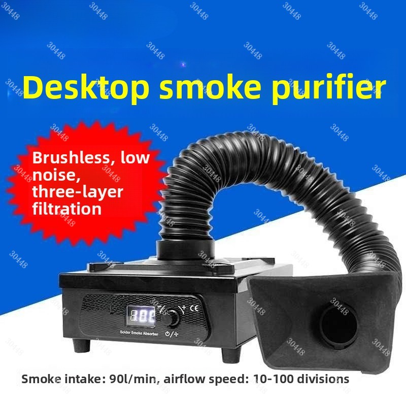 Purificateur de fumée de soudu - Fume Extractor Laser avis et prix