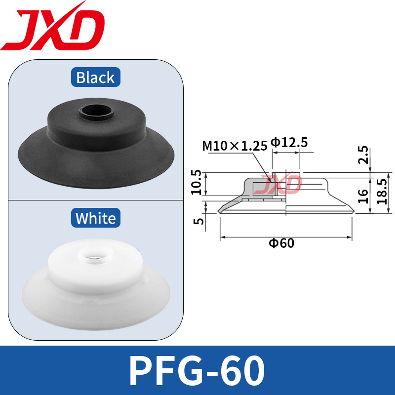 Ventouse plate JXD PFG-60 de 6 - Industrial Laser Engraver For Metal avis et prix
