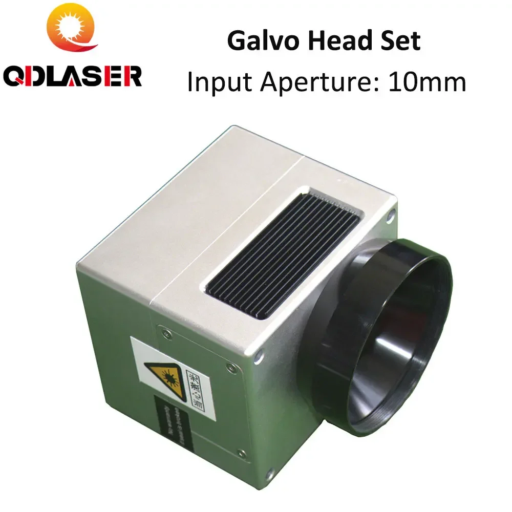 Tête de balayage laser à fibre - Galvo Scan Head avis et prix