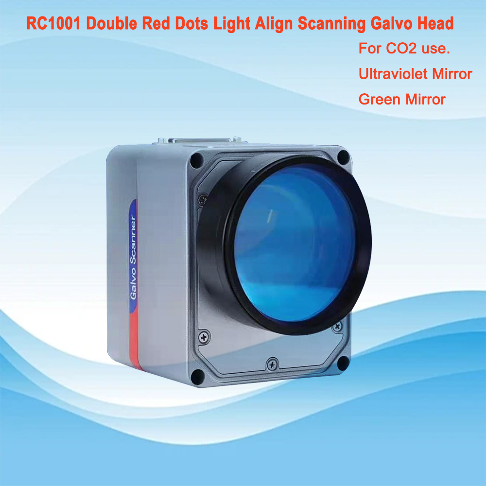 Galvo RC1001 Double points rou - Galvo Scan Head avis et prix