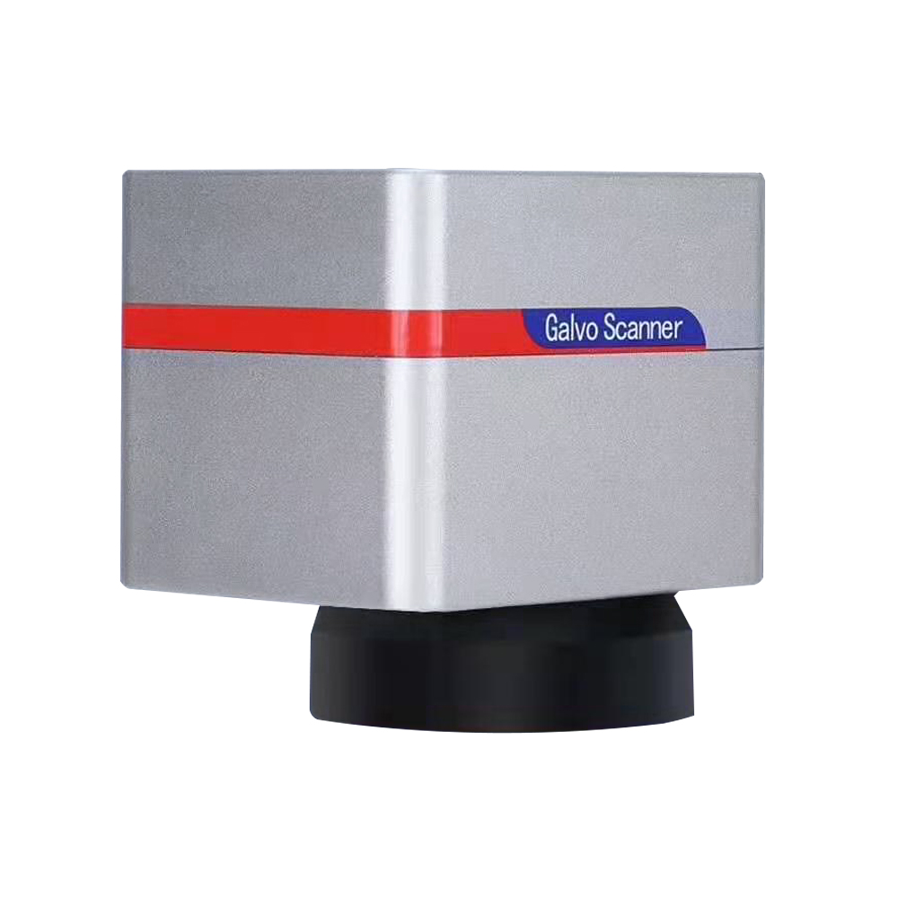 Galvo RC1001 Double points rou - Galvo Scan Head avis et prix