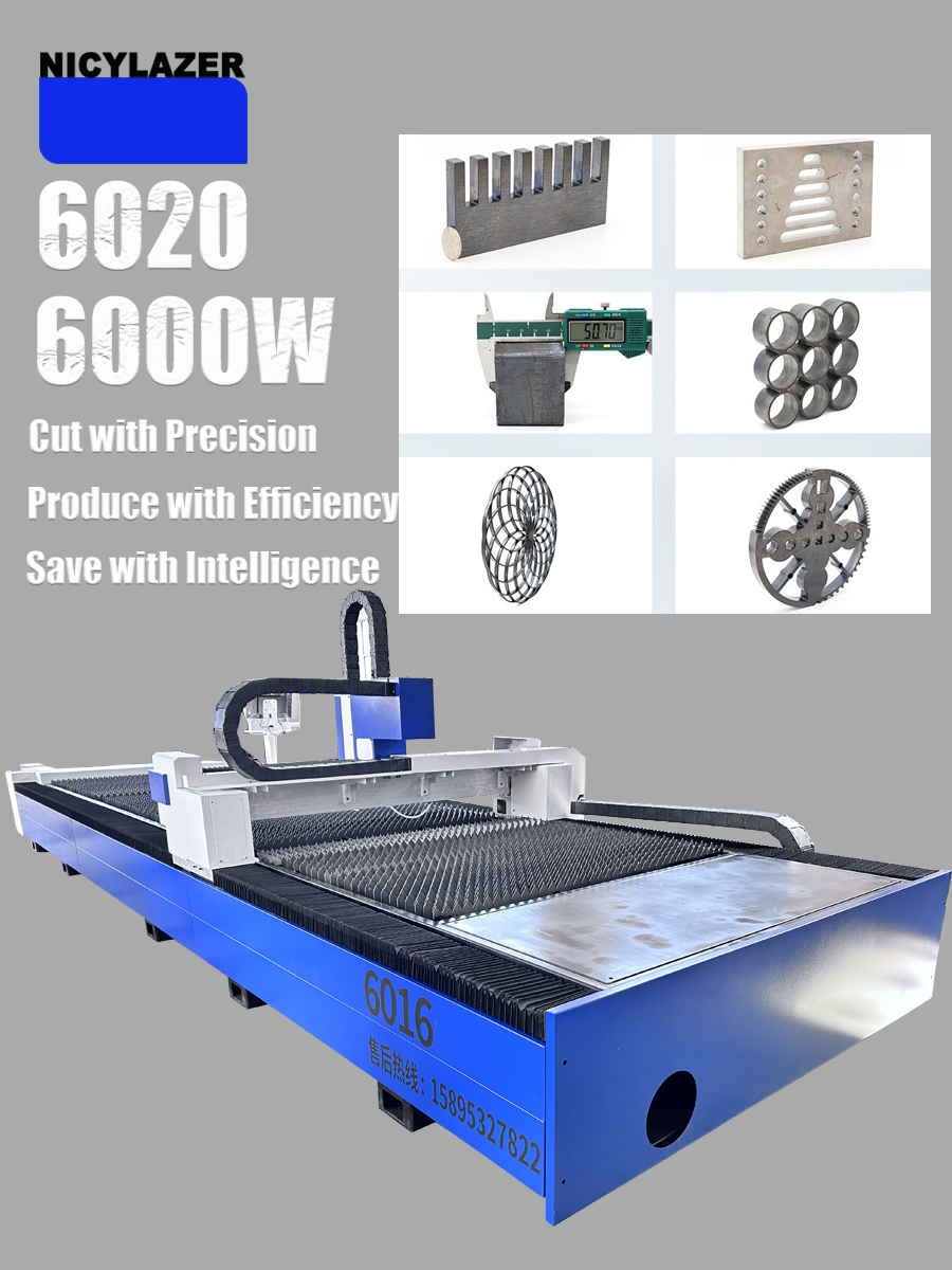 Machine de découpe laser à fib - Industrial Laser Cutter For Metal avis et prix